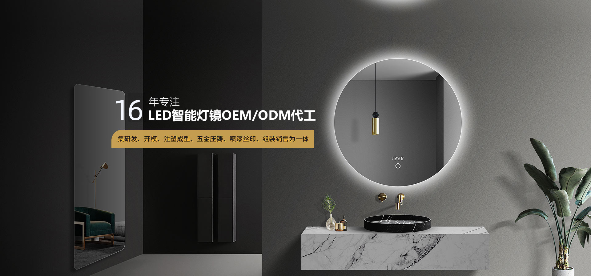 首頁(yè)廣告(1)